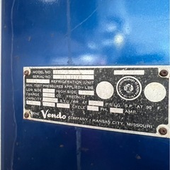 ペプシコーラービンテージ自動販売機vendo39モデルの画像