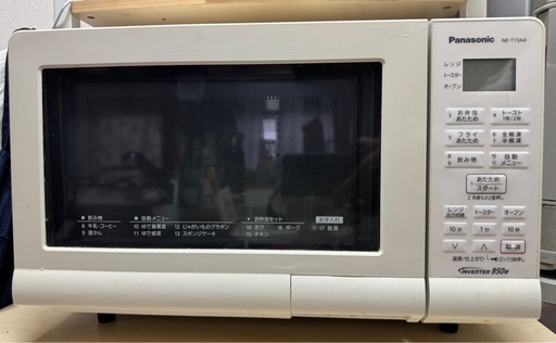 Panasonic 電子レンジ　オーブンレンジ 2021年製