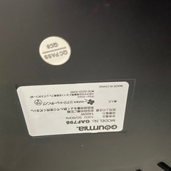 エアーフライヤーの画像