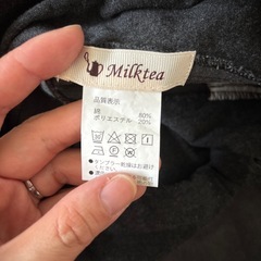美品！ミルクティ　マタニティジーンズ　グレー の画像
