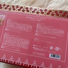 Magnifique ローズバスギフト ロイヤルローズの香り 新品未開封の画像