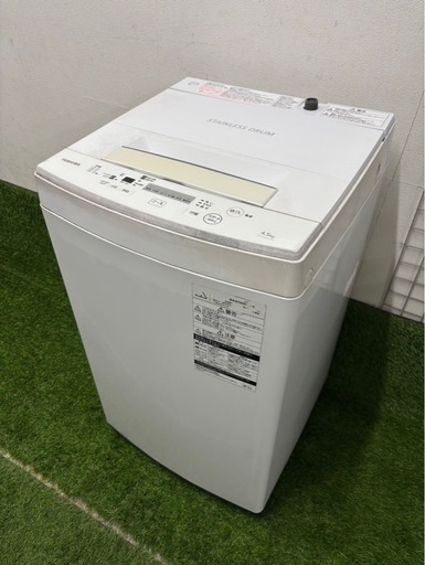 なつきさま３点　TOSHIBA 東芝電気洗濯機 AW-45M5 2018年製