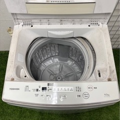 TOSHIBA 東芝電気洗濯機 AW-45M5 2018年製の画像