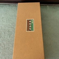 飾り羽子板の画像