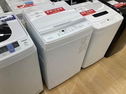 【トレファク イオンモール常滑店】全自動洗濯機 TOSHIBA AW-5GA2 2024年製をご紹介！
