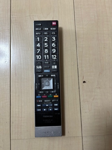 ジャンクREGZA40インチ (クッキング父さん) 笠岡のテレビ《液晶テレビ