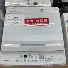 【トレファク イオンモール常滑店】全自動洗濯機 TOSHIBA AW-5GA2 2024年製をご紹介！の画像