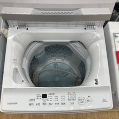 【トレファク イオンモール常滑店】全自動洗濯機 TOSHIBA AW-5GA2 2024年製をご紹介！の画像