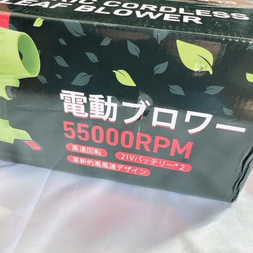 ブロワー 強力 洗車 PSE認定 残量表示 バッテリー2個 55000RPM 高速回転 無段階変速 軽量 コードレス 80m/s