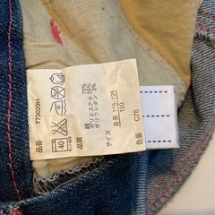 短パン120の画像