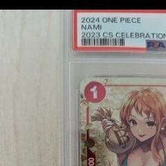 PSA10海外版ナミ 2023チャンピオンシップの画像