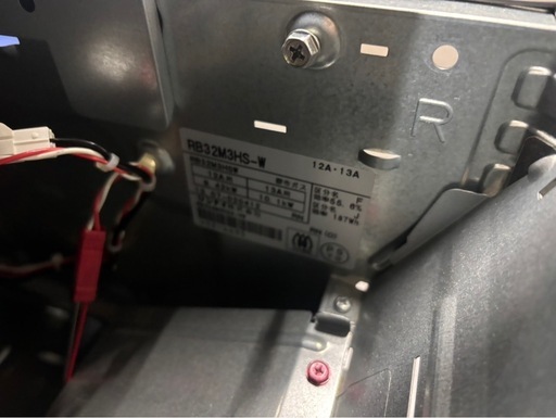 リンナイ RB32AM3H2S 都市ガス用 2口ビルトインガスコンロ 2013年製 