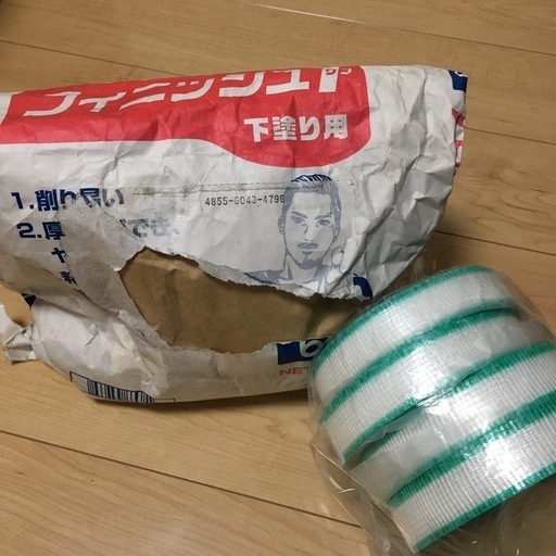 クロス下敷きテープ