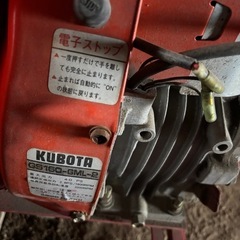 クボタ　自走式　藁カッター　 粉砕機 裁断機 の画像