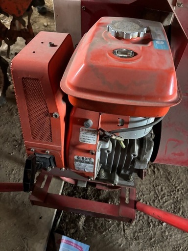 クボタ　自走式　藁カッター　 粉砕機 裁断機 