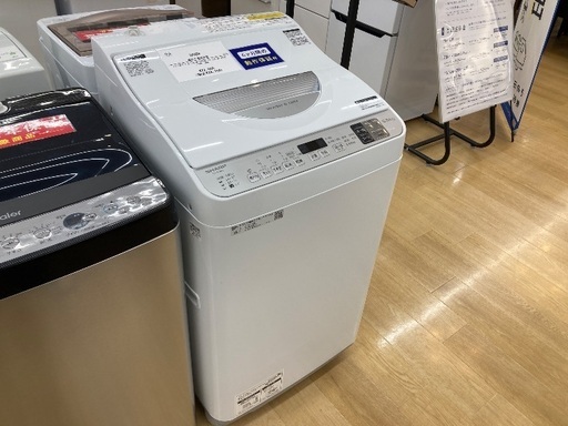 【トレファク イオンモール常滑店】縦型洗濯乾燥機　SHARP ES-TX5D-S 2020年製をご紹介！