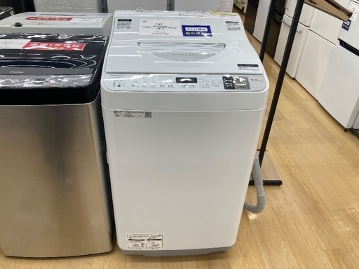 トレファク イオンモール常滑店】縦型洗濯乾燥機 SHARP ES-TX5D-S 2020年
