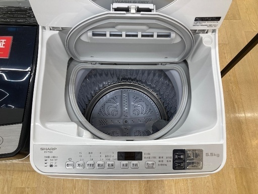 トレファク イオンモール常滑店】縦型洗濯乾燥機 SHARP ES-TX5D-S 2020年