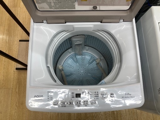 【トレファク イオンモール常滑店】全自動洗濯機 AQUA AQW-S5PBK 2024年製をご紹介！