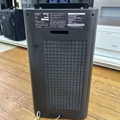 リユースのサカイ東金店 SHARP 空気加湿清浄機 20年製 TJ17806の画像