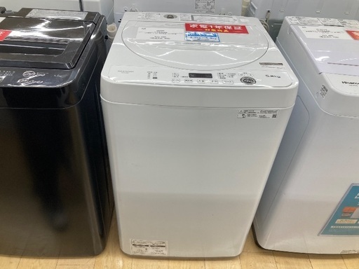 【トレファク イオンモール常滑店】全自動洗濯機 SHARP ES-GE5F 2022年製をご紹介！