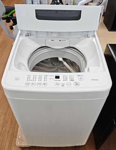アイリスオーヤマ IAW-T451 2023年製 全自動洗濯機 Iホワイト 4.5kg