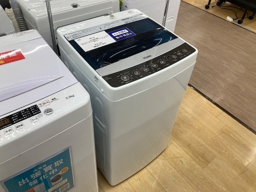 【トレファク イオンモール常滑店】全自動洗濯機 Haier JW-C55A 2018年製をご紹介！