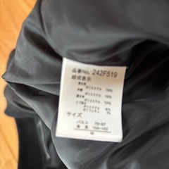 レディース　ジャンバー　Mの画像