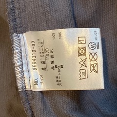 プティマイン　ワンピース　110 ブルーグレーの画像