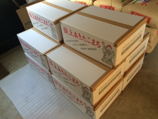 令和6年産　あきたこまち玄米30kg 冷蔵庫保管　6袋あります。