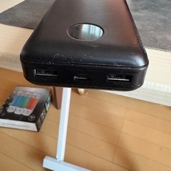 モバイルバッテリー40000mahの画像