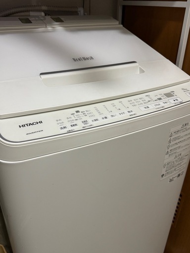 日立【液体洗剤自動投入】ビートウォッシュ 洗濯機