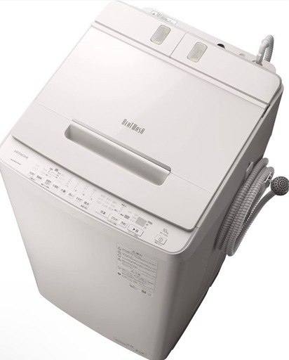 日立【液体洗剤自動投入】ビートウォッシュ 洗濯機