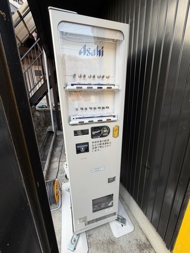 【動作品/鍵1本】Asahi アサヒ 自動販売機 中古美品 引取限定（100V）※現状渡し
