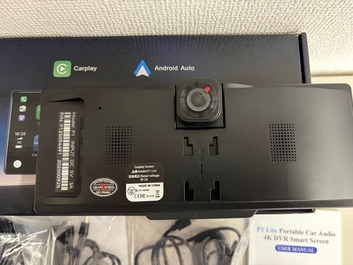 10インチ ディスプレイオーディオ 4K CarPlay＆Android 対応