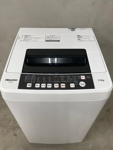 洗濯機　ハイセンス　5.5kg