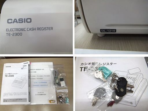 中古 CASIO カシオ TE-2300 レジ 電子レジスター F2699590 完動品CASIO