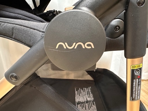 Nuna IXXA next ウインターセット
