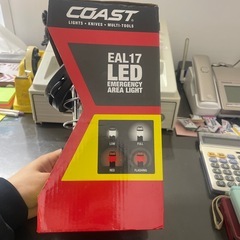 COAST EAL17 LED エマージェンシーエリアライトの画像