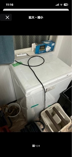 中古　冷凍ストッカー　ACF-603Ｃ　引き取り限定