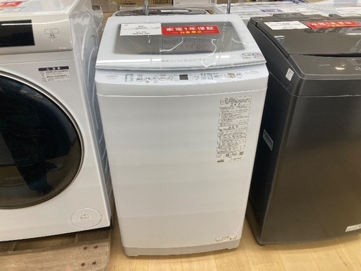 【トレファク イオンモール常滑店】全自動洗濯機 AQUA AQW-V8R 2025年製をご紹介！