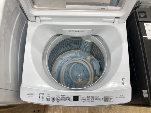 【トレファク イオンモール常滑店】全自動洗濯機 AQUA AQW-V8R 2025年製をご紹介！