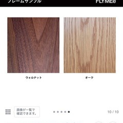 MARUCO ONE-ARM SOFA ホワイト　3人掛けソファの画像