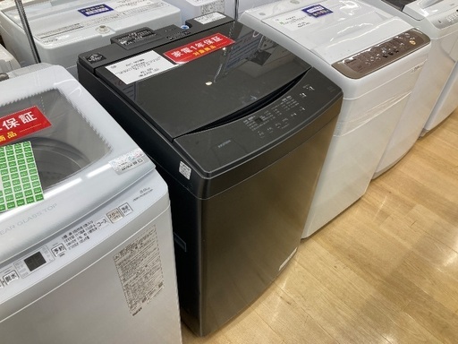【トレファク イオンモール常滑店】全自動洗濯機 IRIS OHYAMA IAW-T806HA 2022年製をご紹介！