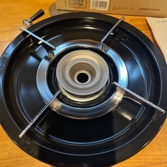 丸型コンロの画像