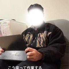 ポリエステル製　メガグレー　ビーズクッションの画像