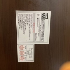 折りたたみテーブルの画像