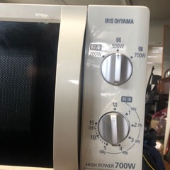 アイリスオオヤマ 電子レンジ 2017年製の画像