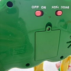 ベビージムの画像