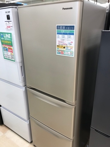 335L 冷蔵庫Panasonic ※25 (リサイクルフカツ蒲郡) 三河塩津のキッチン
